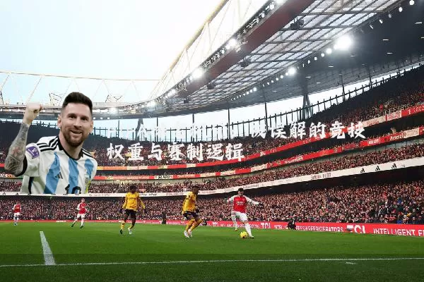 FIFA排名积分：被误解的竞技权重与赛制逻辑